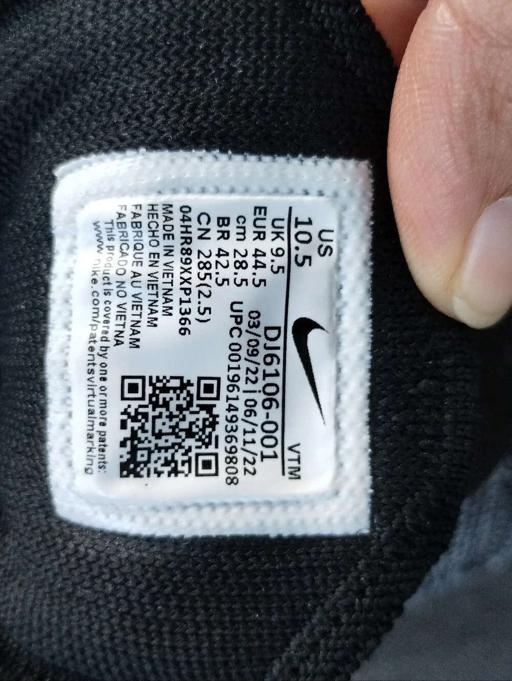 Nike step up